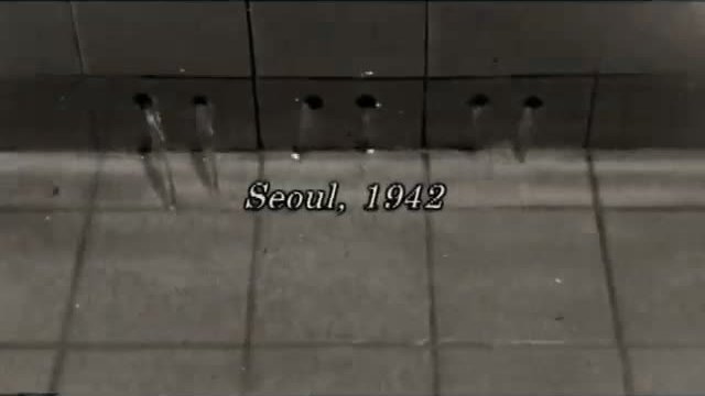 Gidam Fragmanı